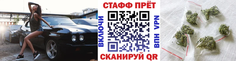 Купить наркотик Симферополь Гашиш  СК  Амфетамин  Cocaine  МЕФ 