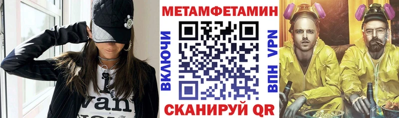 ссылка на мегу зеркало сайты даркнета какой сайт Amphetamine Premium цена наркотик Симферополь