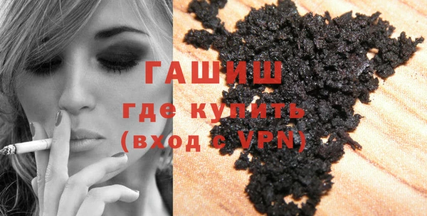 трава Абинск