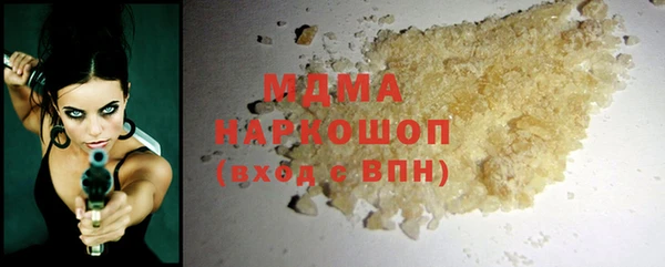 крисы Осташков