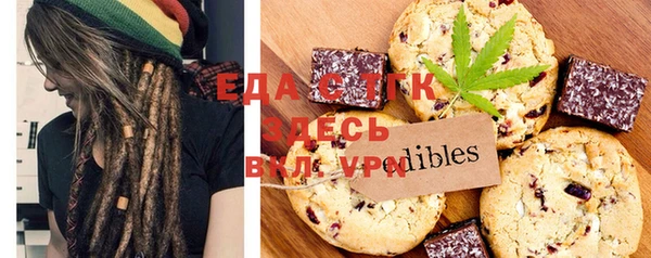 дмт Абдулино