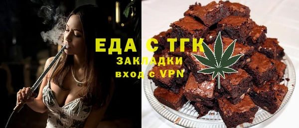 jwh Алексин