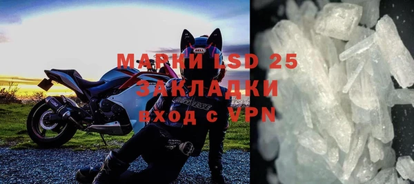 дмт Абдулино