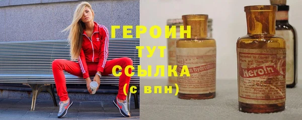 jwh Алексин