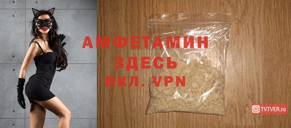 дмт Абдулино