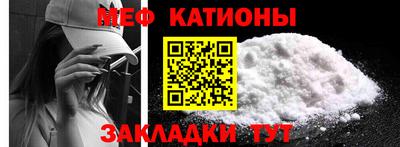 трава Кандалакша