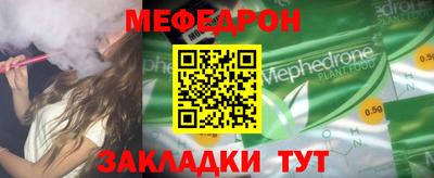 метадон Канаш