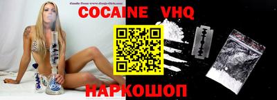 метадон Канаш