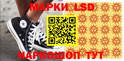 метадон Канаш