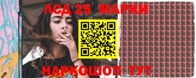 метадон Канаш