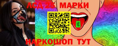 метадон Канаш