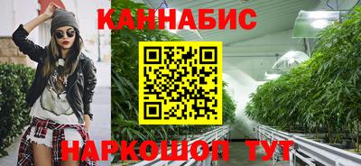 метадон Канаш