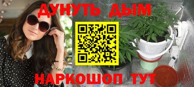 метадон Канаш