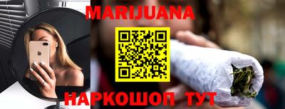 метадон Канаш