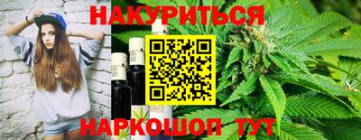 метадон Канаш
