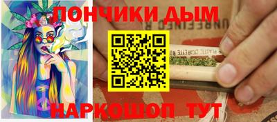 метадон Канаш
