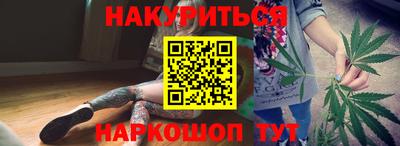 метадон Канаш