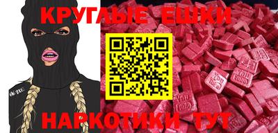 метадон Канаш