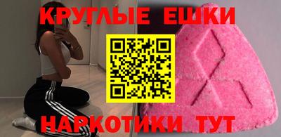 трава Кандалакша