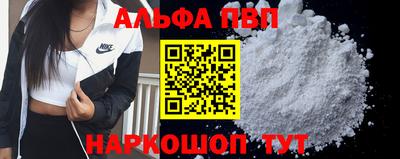 метадон Канаш