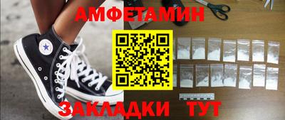 метадон Канаш