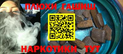 метадон Канаш