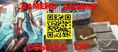 метадон Канаш