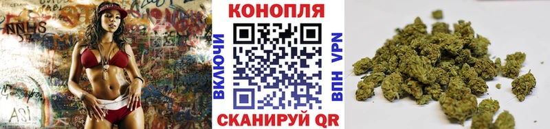 OMG рабочий сайт  Симферополь  Бошки марихуана Amnesia 